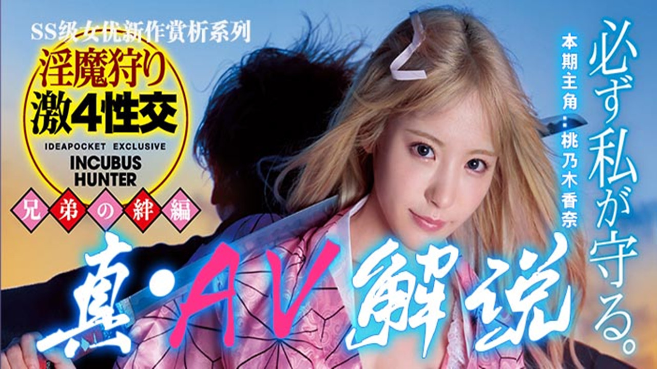 久青草国产在视频在线观看 – DVD电视剧在线观看
