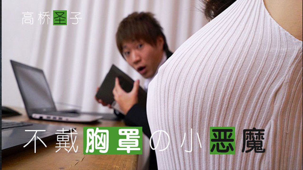 xxxx性xx另类 – 剧情片在线手机播放
