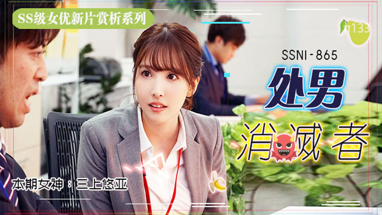国产无人区码一码二码三MBA – 免费全集
