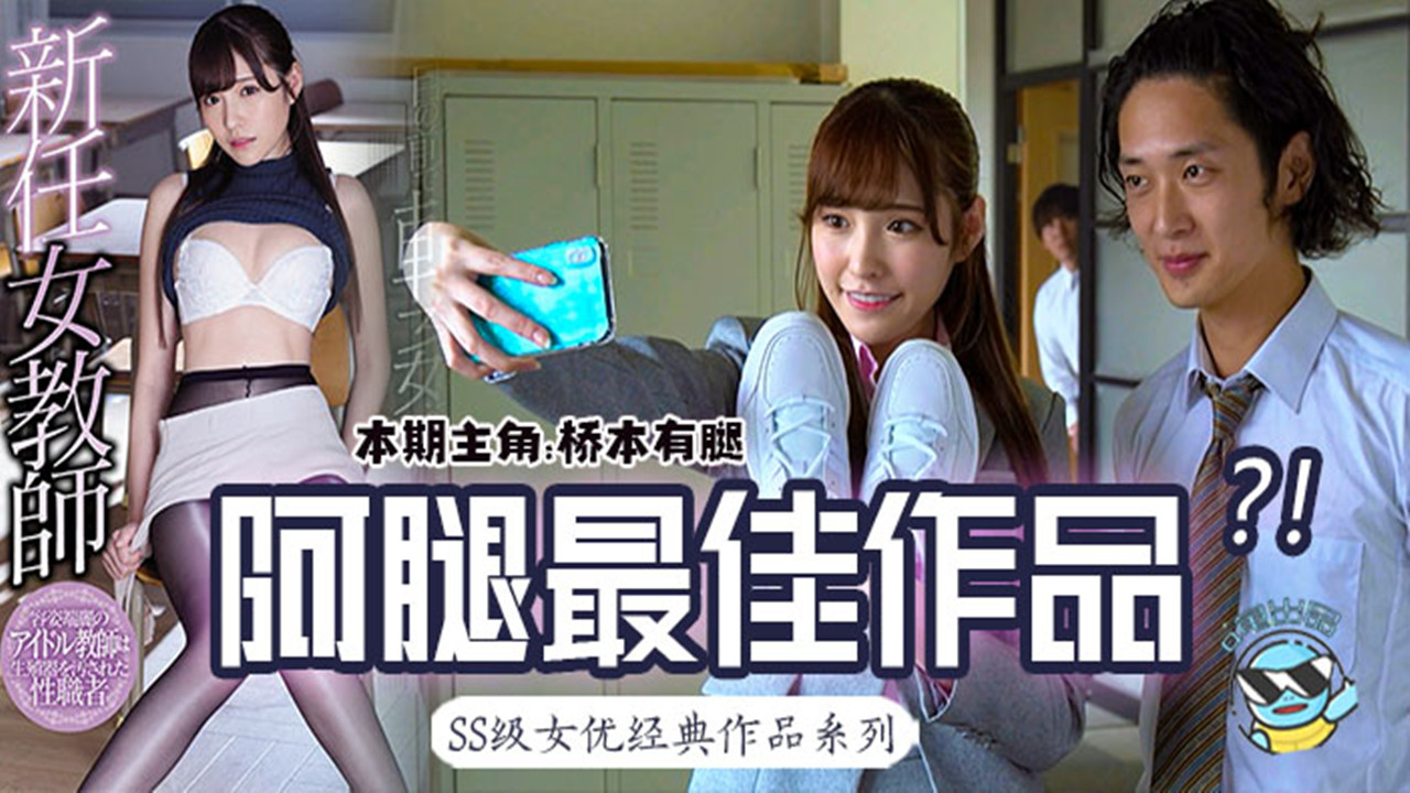 啪啪啪动态图 – 电视剧完整版在线
