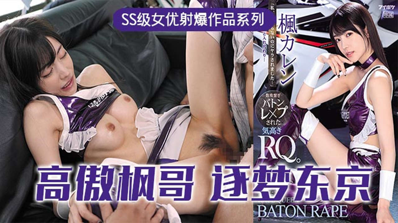 97精品视频在线观看视频app – 超高清4K在线观看
