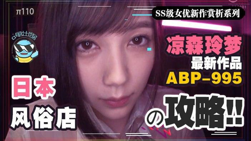 国产亚洲午夜精品a一区二区 – 超高清4K在线观看

