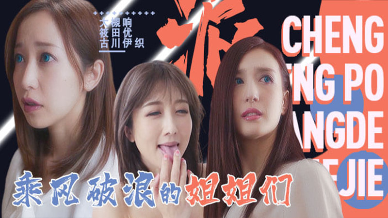 欧亚专线S码和M码区别 – 高清动漫在线观看
