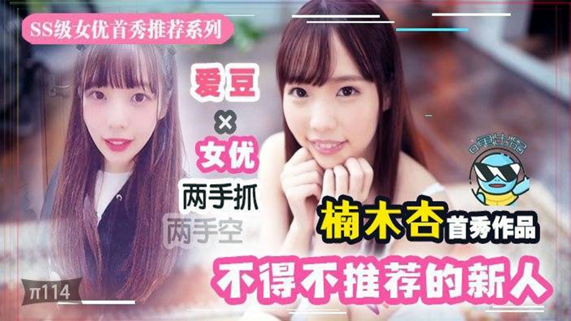 欧美丰满熟妇XXXX性PPX人交 – 高清电影在线看
