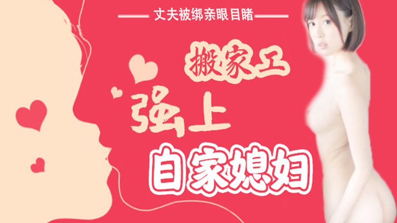 男人女人做爽爽18禁网站 – BD高清完整版
