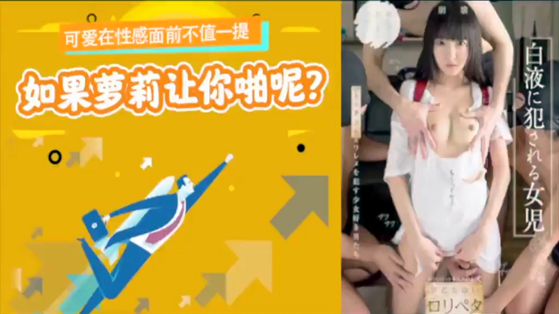 男孩子和男孩子做网站 – DVD在线手机播放
