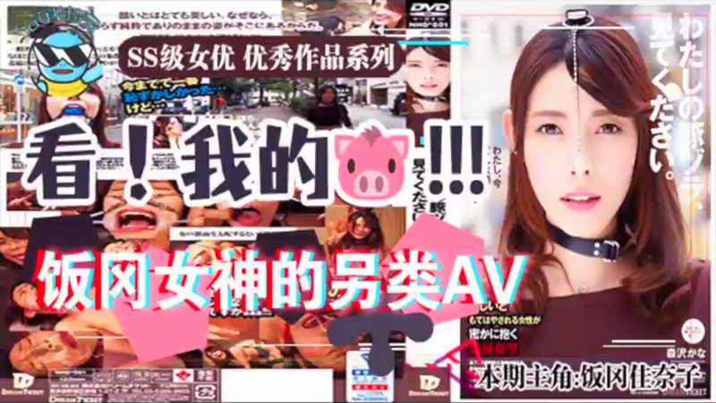 欧美又大又色又爽AAAA片 – 4k免费在线播放
