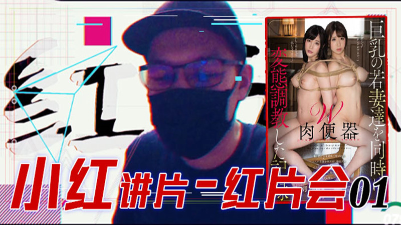 日韩好片一区二区在线看 – HD免费观看最新
