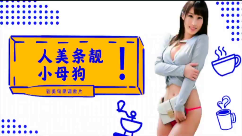 国产无线卡一卡二区别在哪 – 电视剧完整版在线
