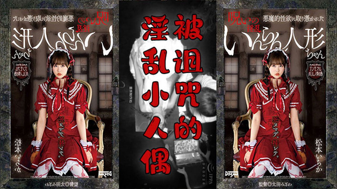 日本xxwww免费在线观看 – 手机免费观看
