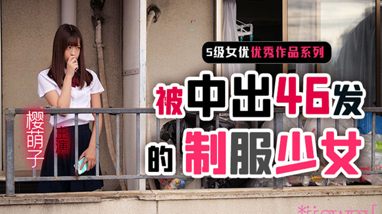 国产小说色精品视频 – HDBD在线观看
