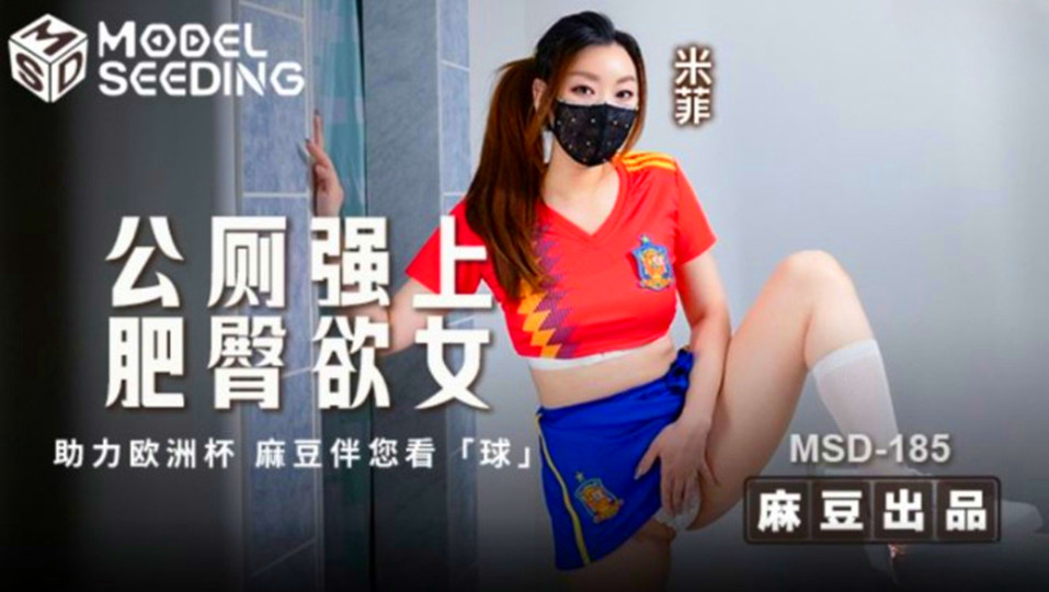 香蕉丝袜在线视频 – 电视剧完整版在线
