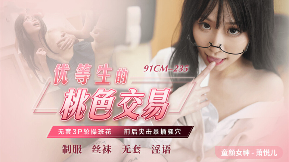 久久久久爽爽爽爽一区老女人 – 韩语正片BT种子下载
