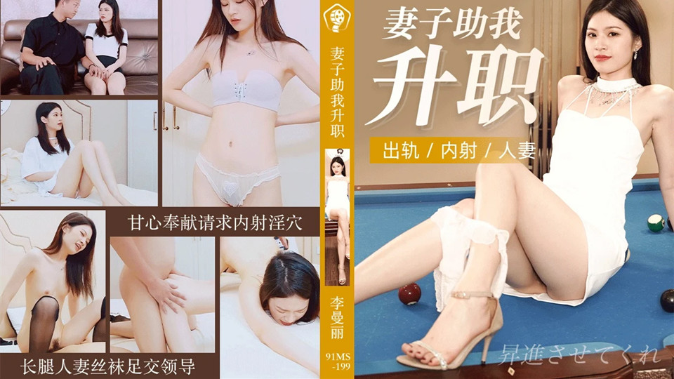 国产三级电影网 – 1080高清迅雷在线观看
