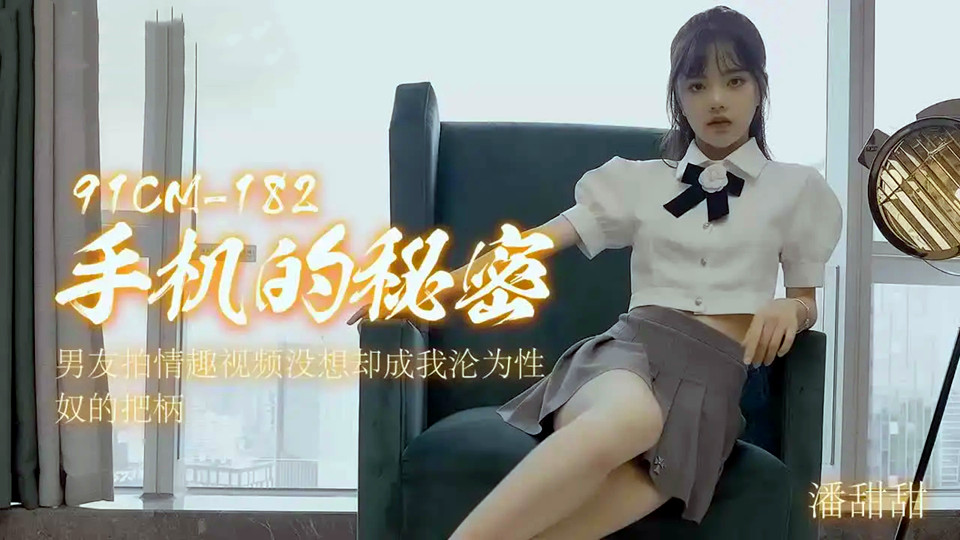 成熟妇女A片高潮免费看 – BD韩语免费全集观看
