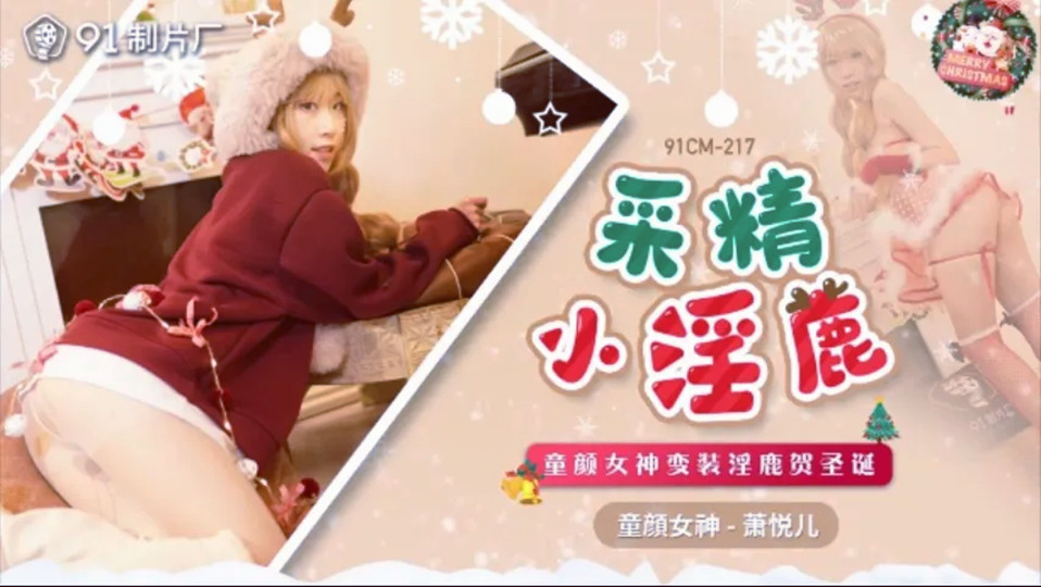 处处吻粤语谐音歌词 – 高清影视在线观看
