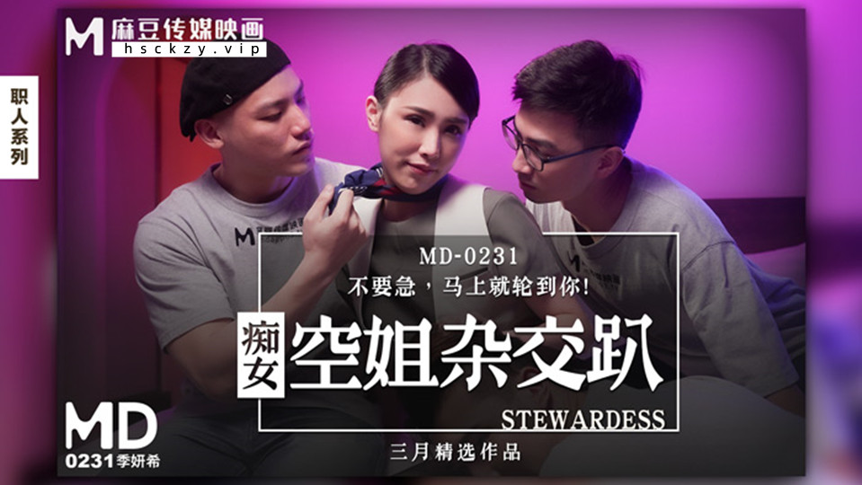 XZL仙踪林网站免费入 – 高清神马影院手机在线
