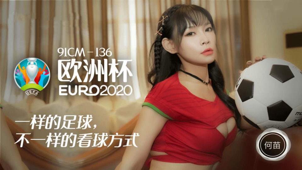 动漫美女毛片 – 高清最新电影在线观看

