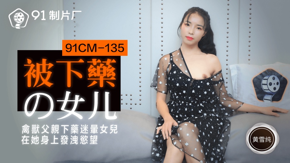 男人添女人下边视频大全免费 – 在线免费观看电视剧
