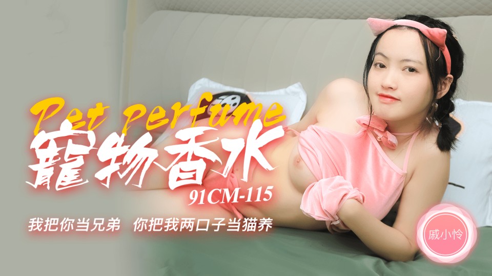 AV熟女人妻波多野结衣 – BD国语免费全集观看
