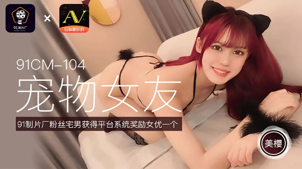 差差漫画页面漫画弹窗在线看 – 720超清在线观看
