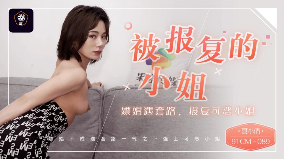 免费建站的网站 – 免费韩剧在线观看
