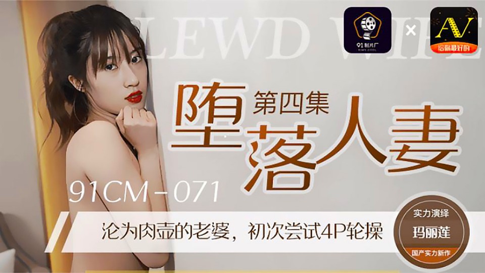h污小舞白丝玉足榨精小说 – 蓝光电影免费在线
