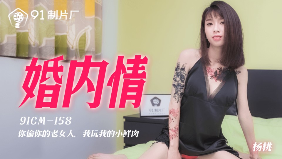 上单小鱼人 – 蓝光韩国电影在线观看
