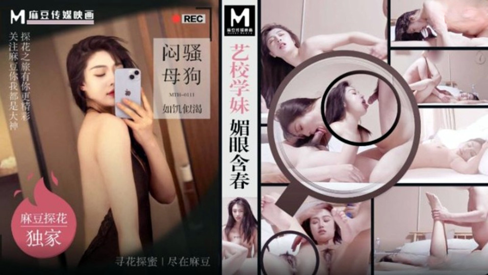 丝瓜app色版视频在线看 – 720最新电影在线观看
