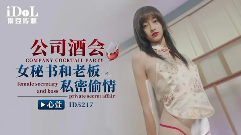1000部毛片A片免费观看 – 手机在线免费播放
