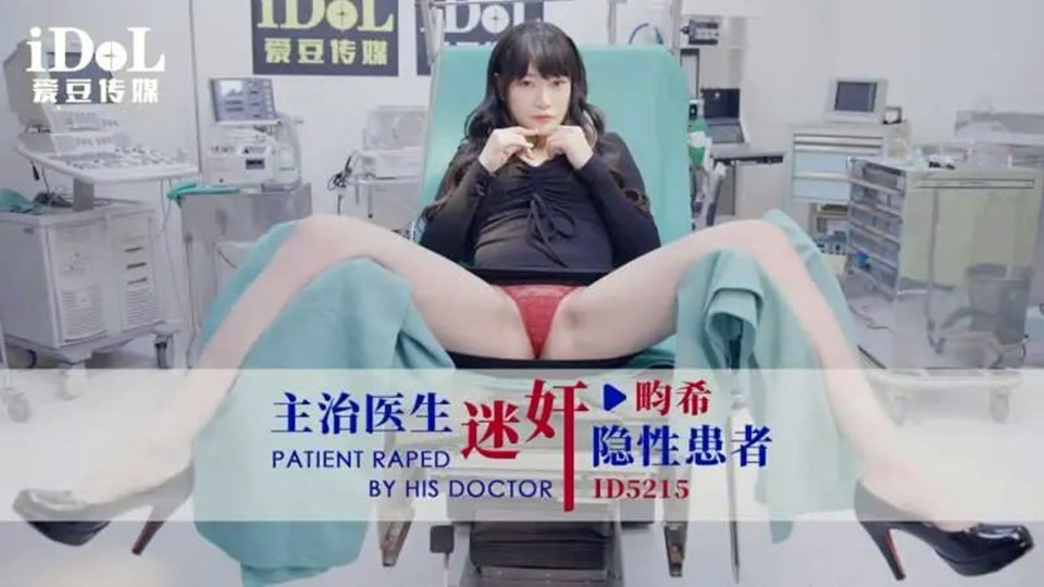 人人妻人人澡av – 第2集在线观看
