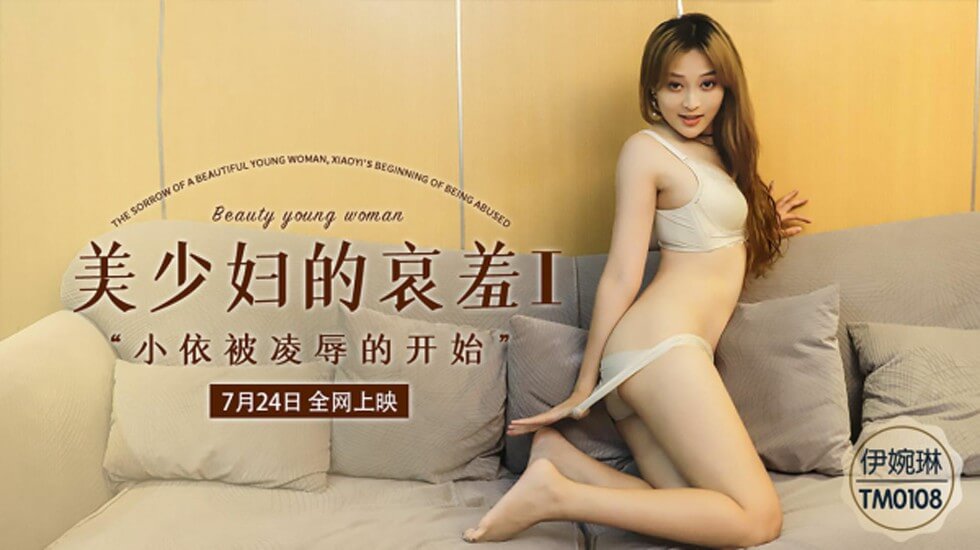 永久免费看啪啪网址入口 – 剧情片高清在线
