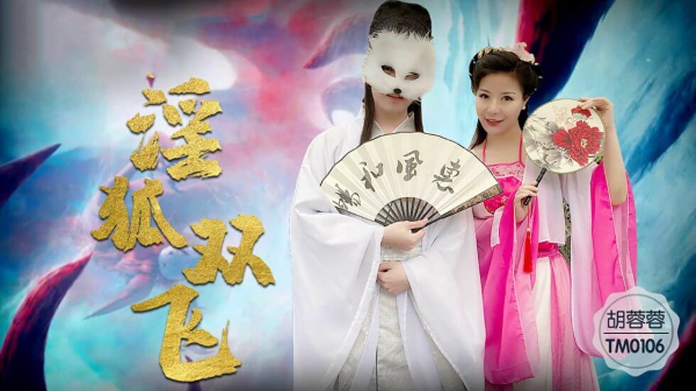 中文字日产幕码三区做法 – 免费高清资源
