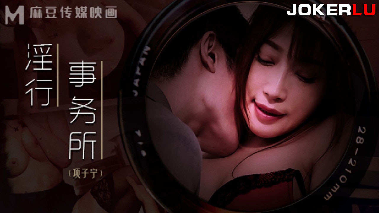 大天使之剑魔剑士 – 免费全集
