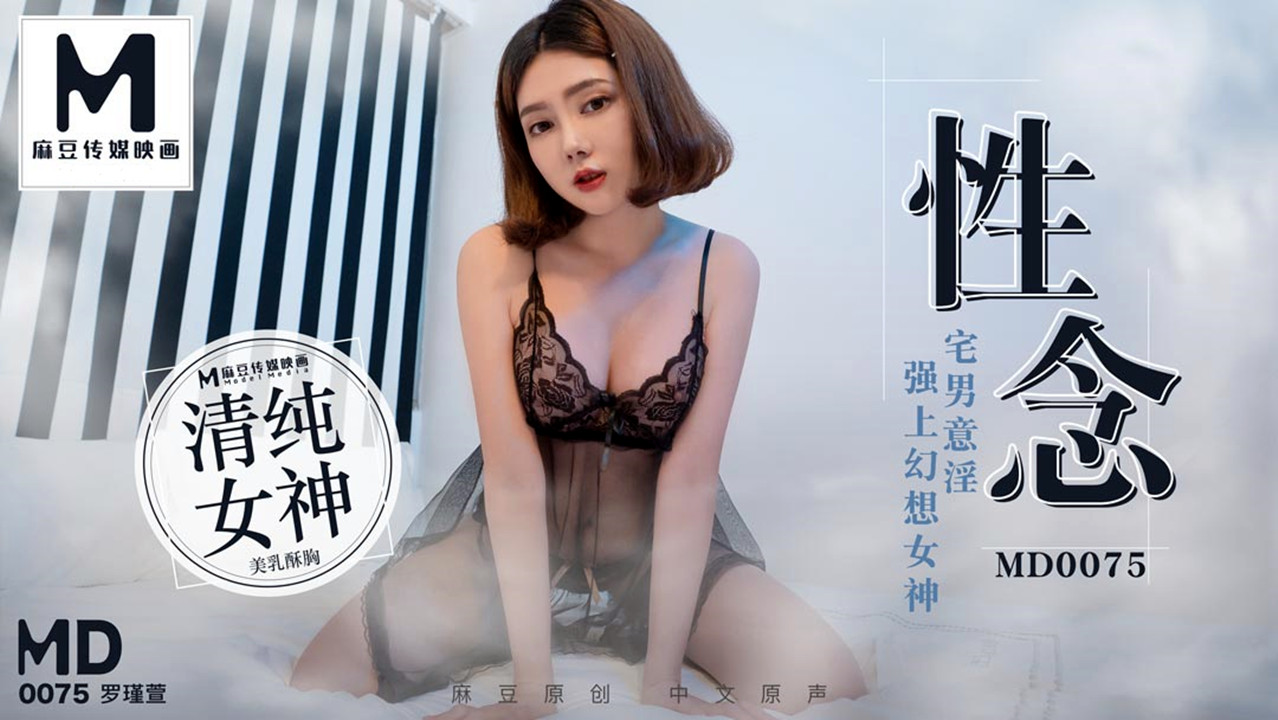 91香蕉依人综合久久 – 电视剧完整版
