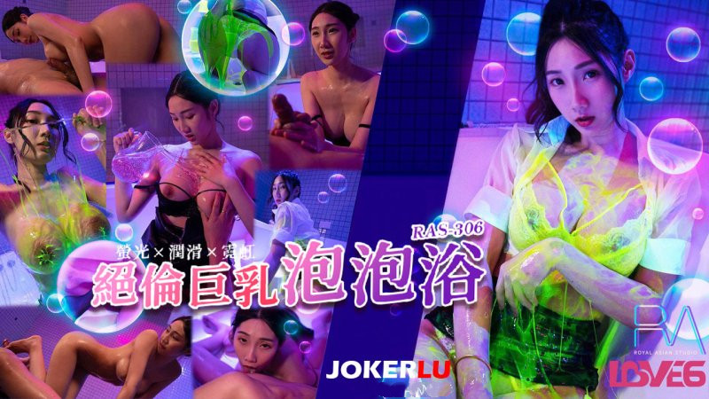 国产精品久久久久久久久齐齐 – HD在线观看
