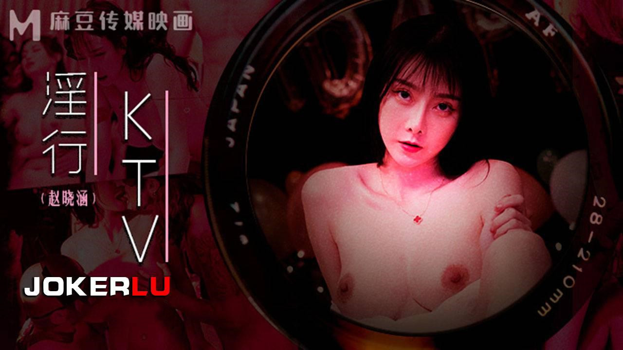 丰满熟妇被掹烈进入高清片 – 720神马在线观看
