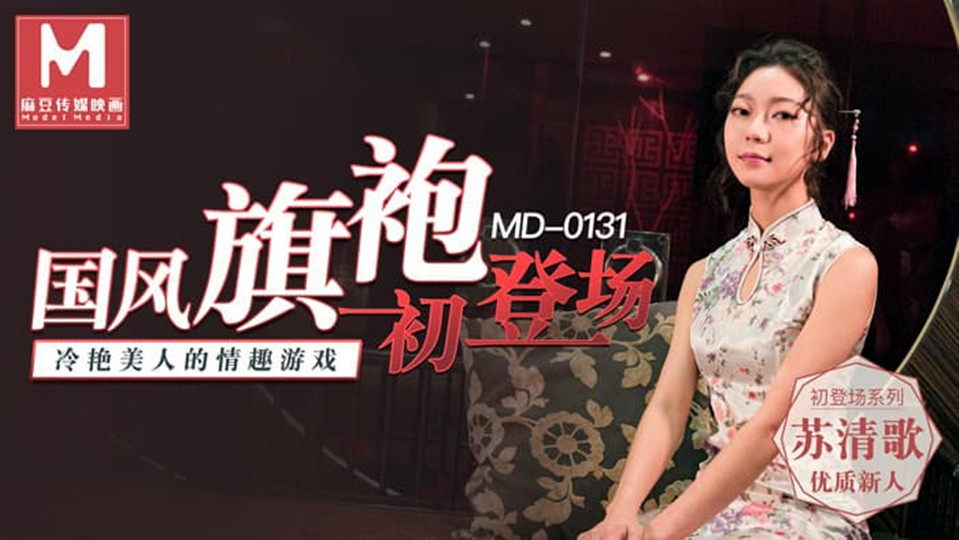 成年男女免费视频网站 – BD国语免费高清观看
