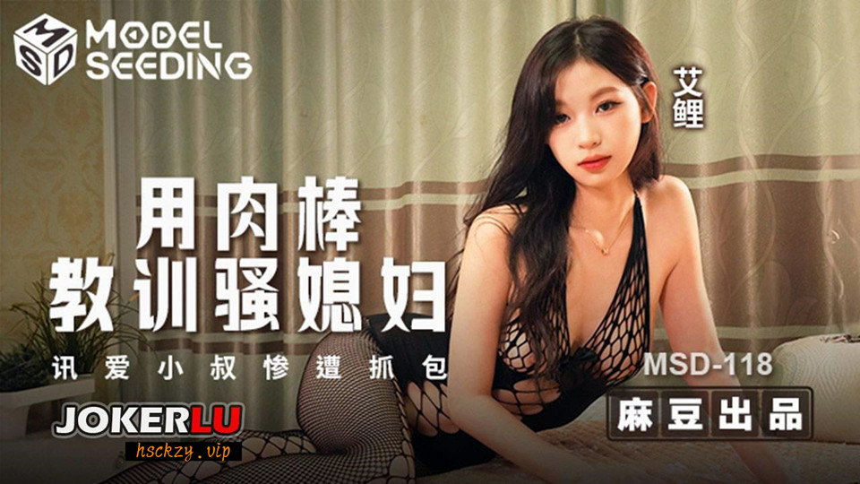 xxxx日日摸夜夜添夜夜添视频 – BD韩语免费在线观看
