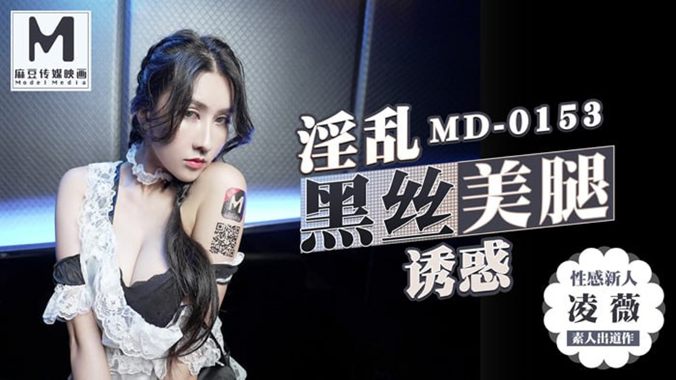 欧美日韩视频在线第一区 – 国产剧在线观看
