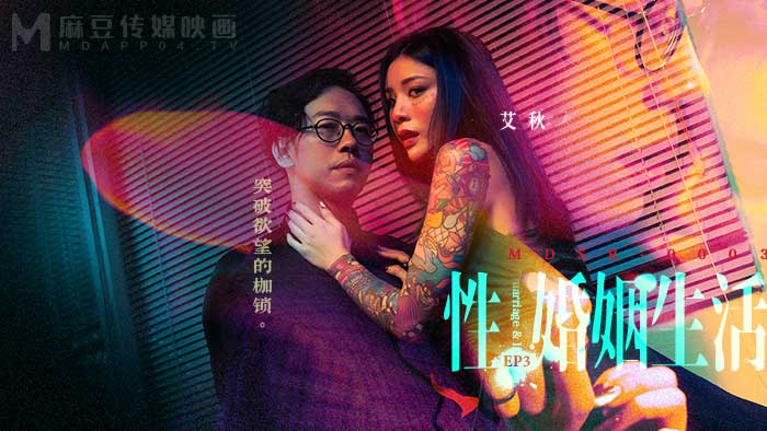 男女午夜爽爽大片免费 – 超清高清视频播放
