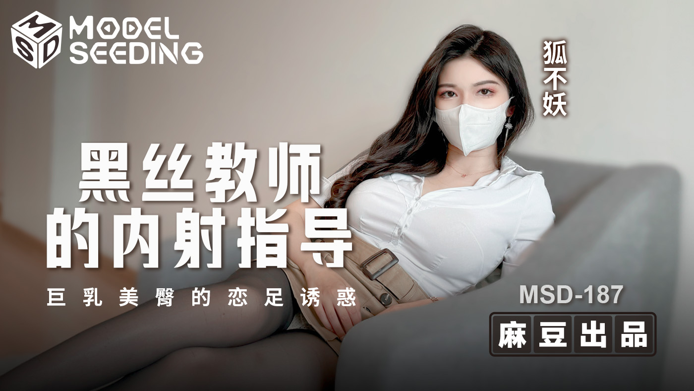 炫舞外挂 – 超清在线播放
