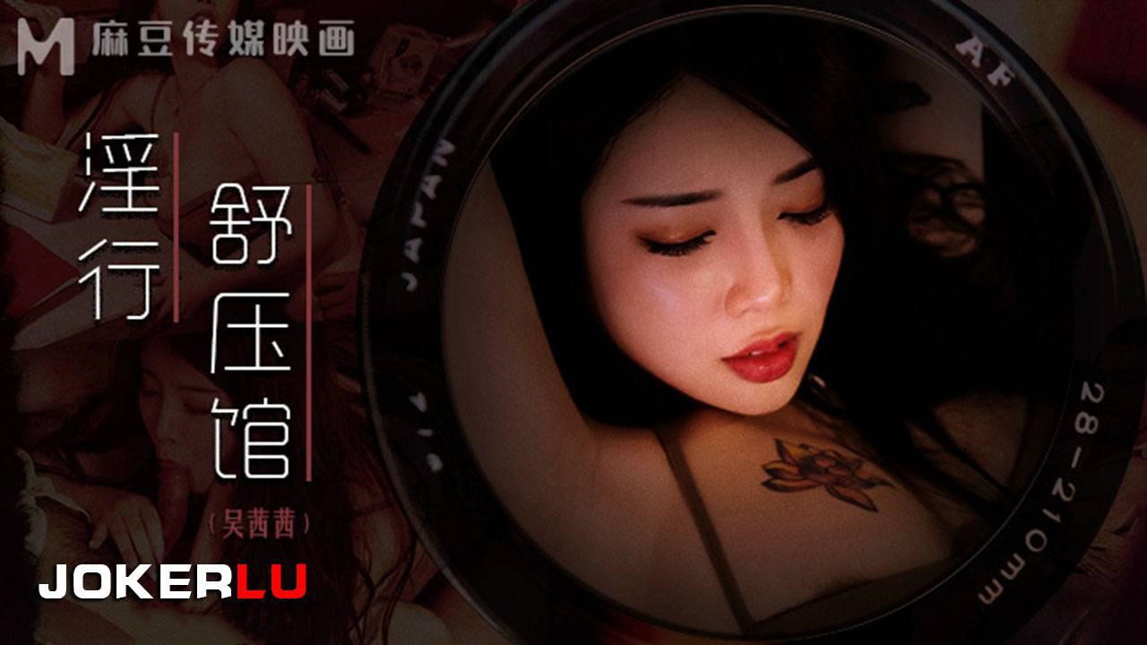 国产熟女系列丰满熟妇 – 4k日韩电影在线
