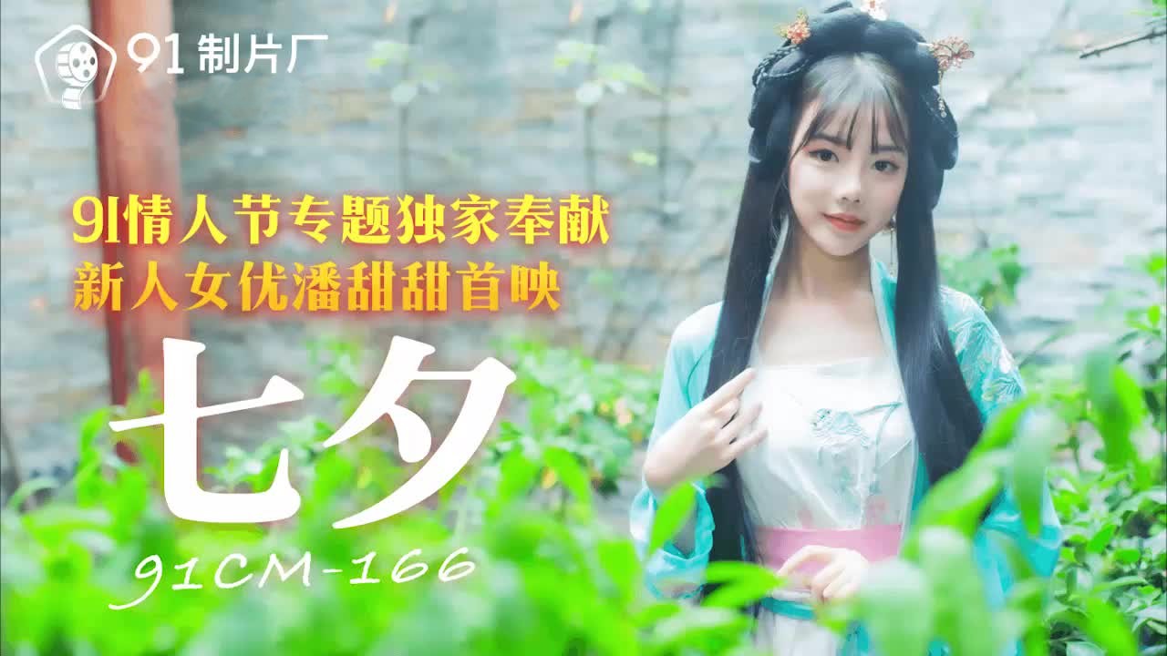 666西西人体做爰大胆图片 – BD高清视频观看
