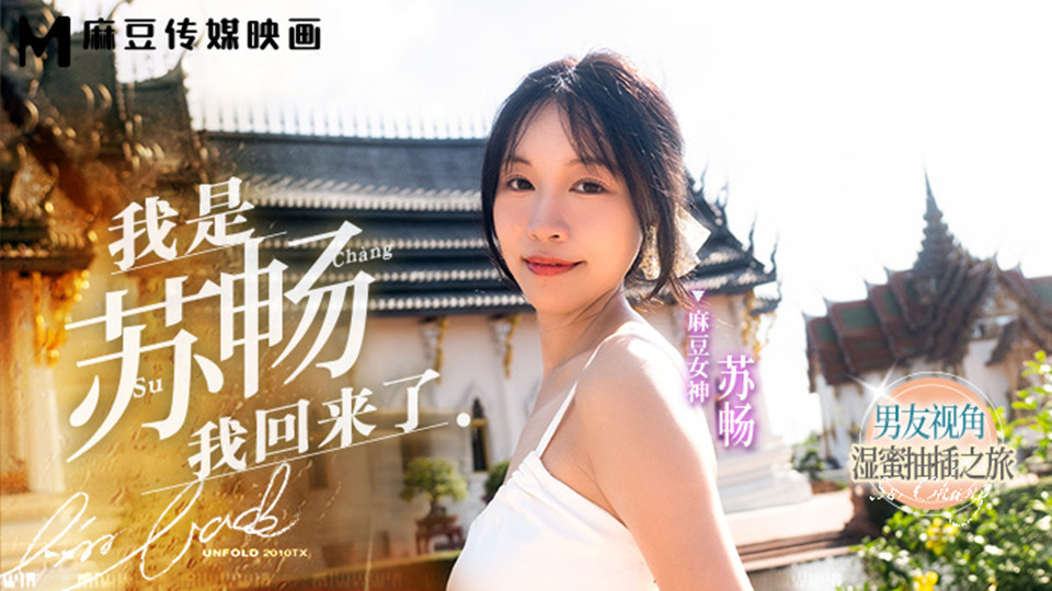 四个人换着玩的过程叫什么游戏 – 手机在线免费
