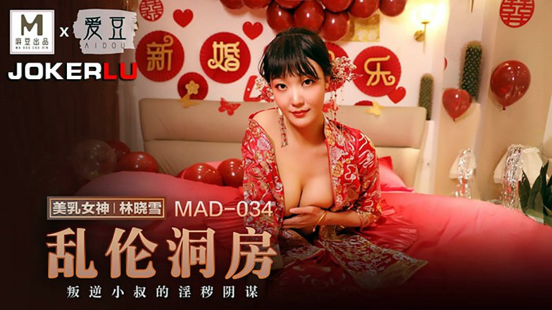 高中比赛盛轮轩 – 超清电影免费在线
