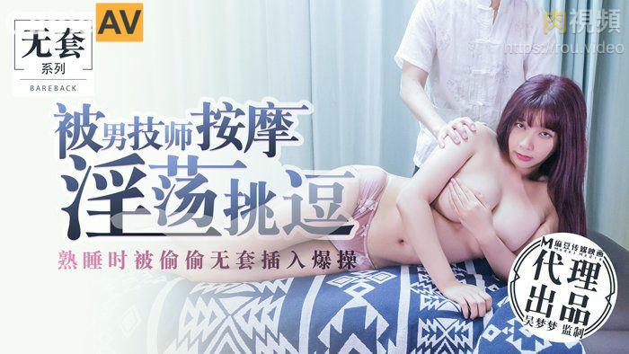 9.1视频极速版下载安装 – DVD免费电视剧
