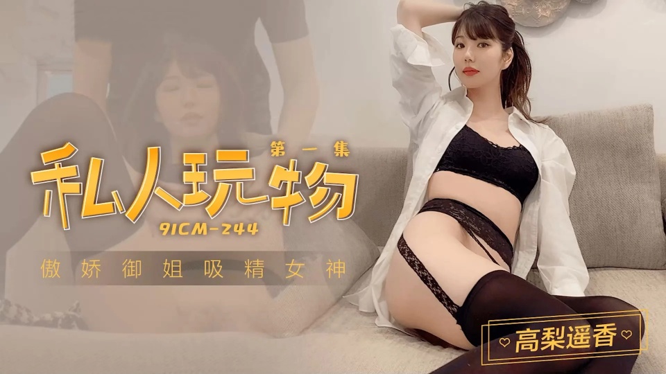 国产成年无码久久久免费 – 在线观看
