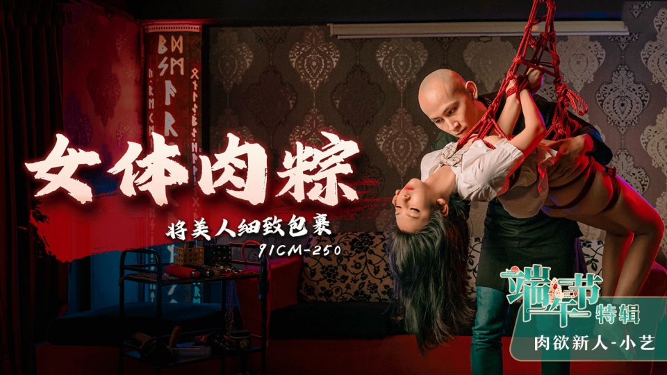 男人的网址午夜 – 电视剧完整版在线
