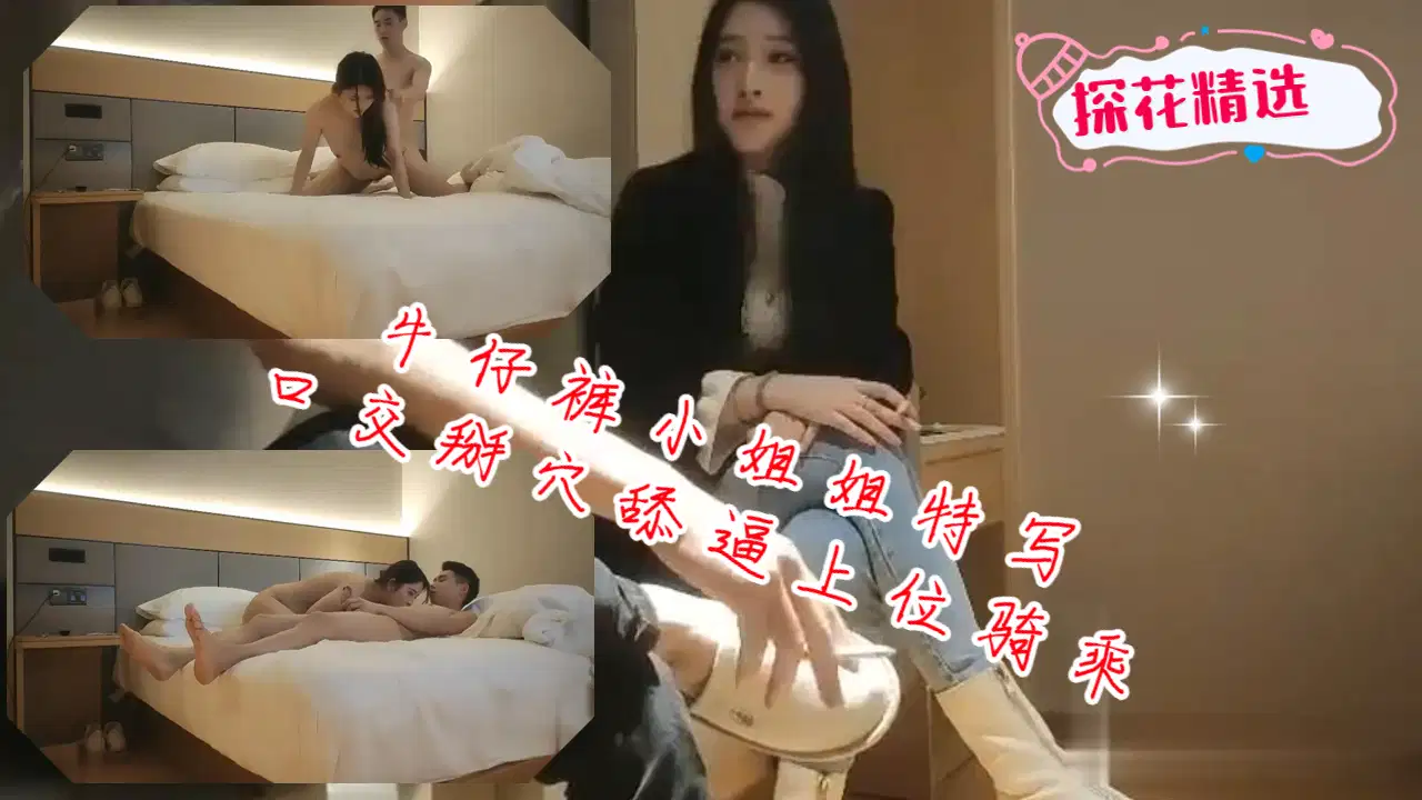 wheeltpe孕妇轮 – 大片在线观看
